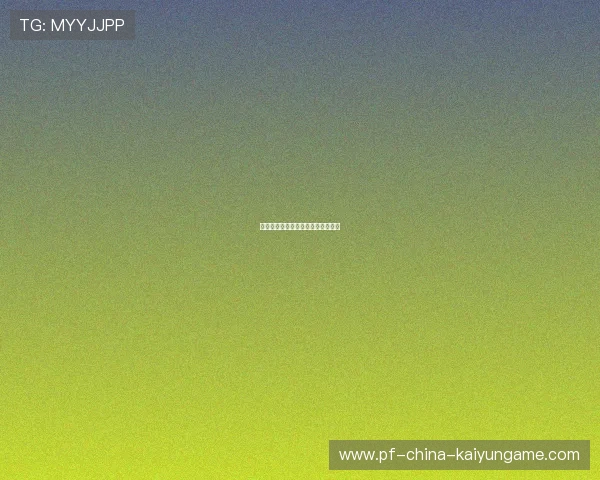 巴斯塔德赛鲁德夺冠，北欧红土称王
