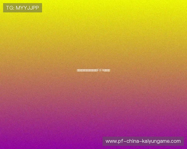 耐克发布全自动系带足球鞋，FIFA暂未批准
