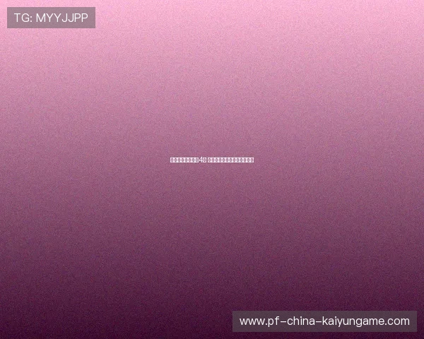 姆巴佩哈兰德各入4球 超级球星领衔射手榜第二梯队